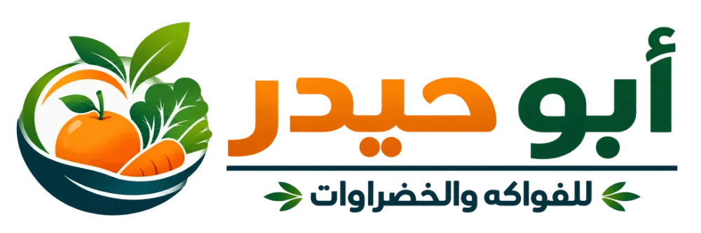 شعار المتجر